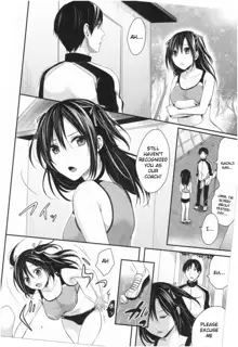 Joshi Rikujoubu Harem Training Ch. 1, English