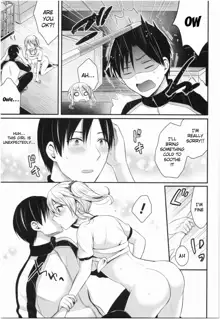 Joshi Rikujoubu Harem Training Ch. 1, English