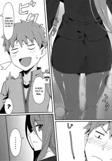 Rider-san to Kuro Stocking., Français