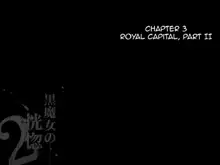 Black Witch Ecstasy 2 - Kuromajo no Koukotsu 2 Chapter 3,4, English