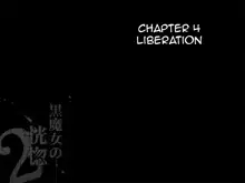 Black Witch Ecstasy 2 - Kuromajo no Koukotsu 2 Chapter 3,4, English