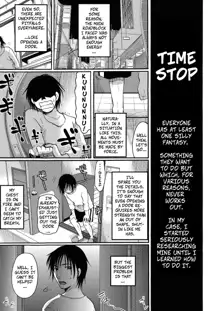 Jikan Teishi no Sugoshikata | How To Stop Time, English