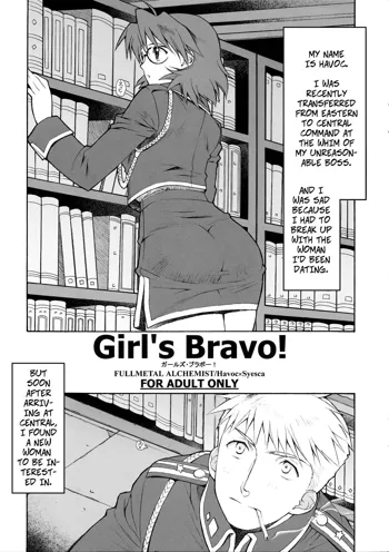 Girl's Bravo!, English