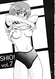 SHIO! Vol.7, 日本語