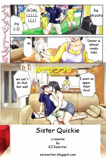 Sister Quickie, English