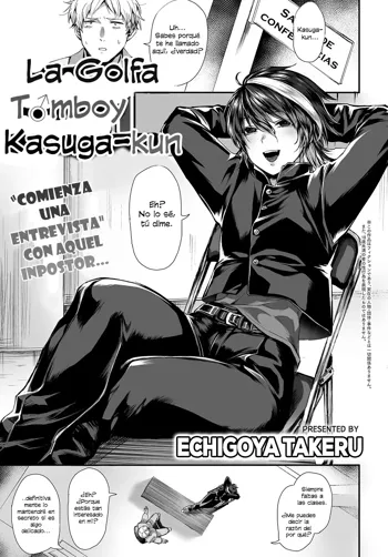 Dansou Bitch Kasuga-kun | Golfa Tomboy Kasuga-kun, Español