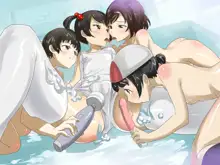 Biyaku Pool de Sukumizu ga Toketa Hinamusume Dairankou UNCEN, 日本語