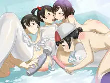 Biyaku Pool de Sukumizu ga Toketa Hinamusume Dairankou UNCEN, 日本語