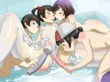 Biyaku Pool de Sukumizu ga Toketa Hinamusume Dairankou UNCEN, 日本語