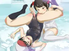 Biyaku Pool de Sukumizu ga Toketa Hinamusume Dairankou UNCEN, 日本語