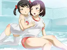 Biyaku Pool de Sukumizu ga Toketa Hinamusume Dairankou UNCEN, 日本語