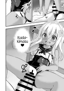 Loli & Futa Vol. 8, Español