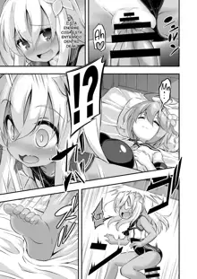 Loli & Futa Vol. 8, Español