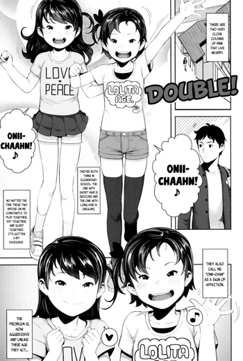 Kakeru Ni! - Double!, English