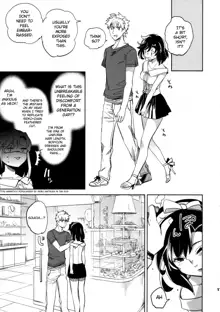 Yojo-han Bunny Part 3, English