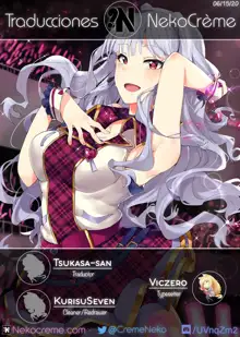 Takane Training, Español