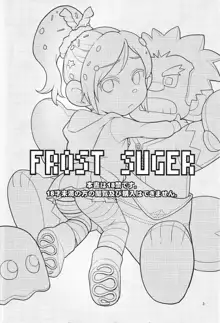 FROST SUGAR, English