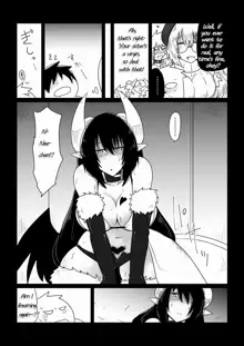 Ane ga Succubus de Shite. | My Sister is a Succubus., English