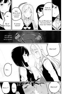 Succubus no Yuri na Hanashi 1 and 2, English