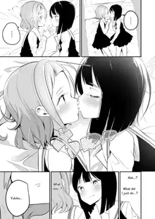 Succubus no Yuri na Hanashi 1 and 2, English