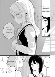 Succubus no Yuri na Hanashi 1 and 2, English