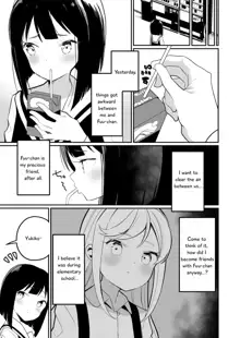 Succubus no Yuri na Hanashi 1 and 2, English