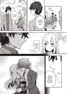 Indeki no Reijou 1 ~Hoka no Kyousi (Otoko) ni Shojo wo Ubawarete...~, Français