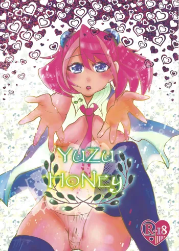 YUZU HONEY, 日本語