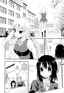 Nijiiro Sensibility Ch. 1 | Rainbow Sensibility, English