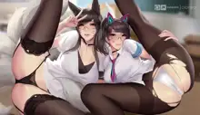 DVA + AHRI <3, 日本語