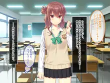 教淫免許～絶対服従性活指導～, 日本語