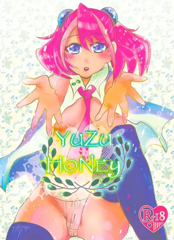 YUZU HONEY(Yu-Gi-Oh! ARC-V)sample, 日本語