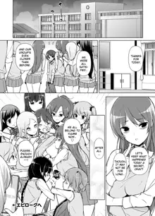 Harem ten ~ Hitori de 10-nin Oaite!! | Harem Ten ~ Taking on 10 Partners Alone!!, English