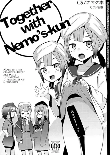 Nemo's-kun to Issho, English