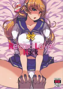 Record Love Hack, Português