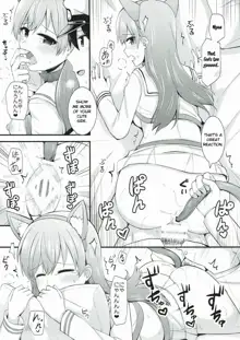 Ooi! Nekomimi o Tsukeyou! |  Ooi! Put On These Cat Ears!, English