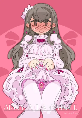 "SISSY A LA CARTE 16" ~Netorare Otokonoko, Teisoutai Kanri Mesuka Choukyou~, English