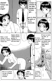 Koshitsu Shoujo | Private Room Girl, Español