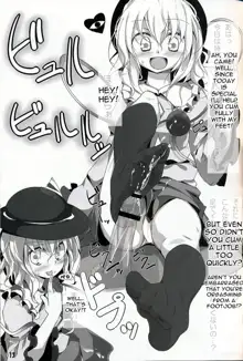 Touhou Kutsushita Bon 2 | Touhou Sock Book 2, English