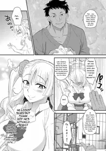 Ane no Kareshi ga Kuzu Otokotte Hontou desu ka? | Is My Older Sister's Boyfriend Really a Scumbag?, English