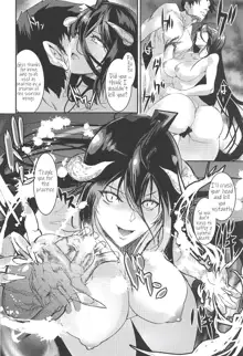 Albedo Yokkyuu Fuman | Albedo’s Frustration, English