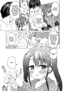 Imouto wa Ani Senyou | A Little Sister Is Exclusive Only for Her Big Brother, English