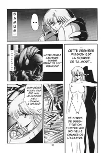 Super Metroid, Français