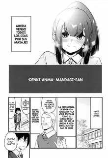 Denki Anma no Mandagi-san, Español