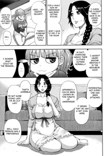 Onegai, Sukoshi Yasumasete... ~Karada Torokeru Sex no Ato ni~ Ch. 2, 4, English