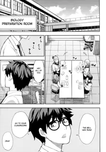 Onegai, Sukoshi Yasumasete... ~Karada Torokeru Sex no Ato ni~ Ch. 2, 4, English