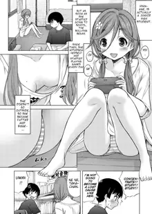 Otonari Onee-chan, English