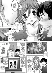 Otonari Onee-chan, English