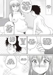 Gattai! Namahame Kazoku | Penetration! Bare Fucking Family!, English