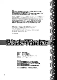 Black Witches 4, 日本語